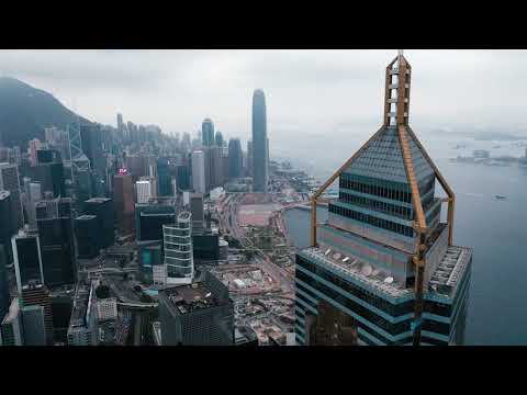 Vídeo: Descrição e fotos do Central Plaza - Hong Kong: Hong Kong