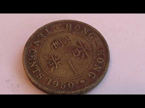 King George The Sixth 1950 Hong Kong Coin