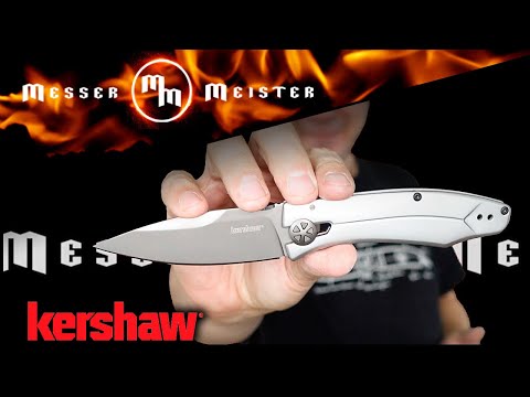 "Намёк" от Леса Джорджа - предтестовый обзор Kershaw Innuendo