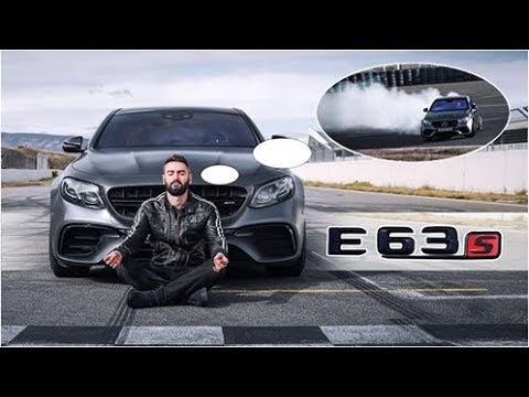 უხეში ტესტ დრაივი - Mercedes AMG e63s - Rough test drive