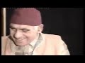 Rions Avec ABDERAOUF Le Bon Vieux Temps ABDERRAHIM TOUNSSI Longplay Viral Funny 