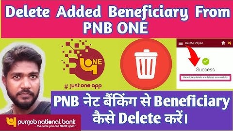 how to delete beneficiary in pnb one app | pnb one me beneficiary delete kaise kare |
