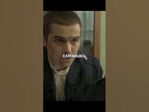 Марат узнал про смерть Айгуль #словопацанасериал #словопацана #7серия ...