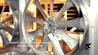 Промо Ролик Drylab