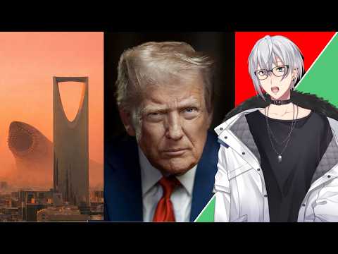 The World's Strongest Superpowers? VTuber Reacts