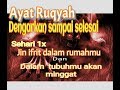 Dengarkan ayat Ruqyah ini sehari 1x jin ifrit dalam rumahmu akan minggat