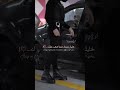 خليك بدربك دربنا صعب عليك