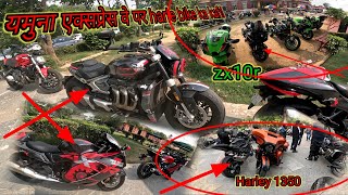 2350 cc Trumph bike kya bike, zx-10r1000cc, Harley 1000cc,Hayabusa 1350 cc Yamuna expressway