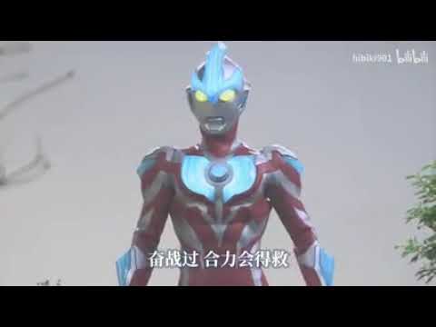 MV 超人银河 主题曲-奥语版 （完整版）