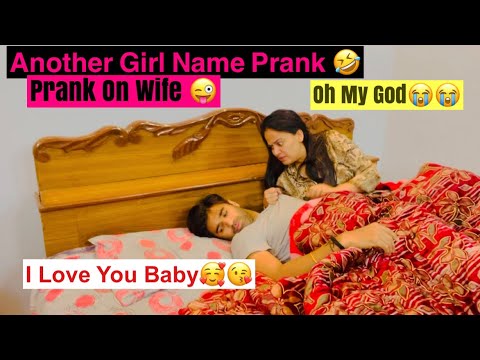 Taking Another Girl Name While Sleeping | Prank On Wife| Jatinsheetal
