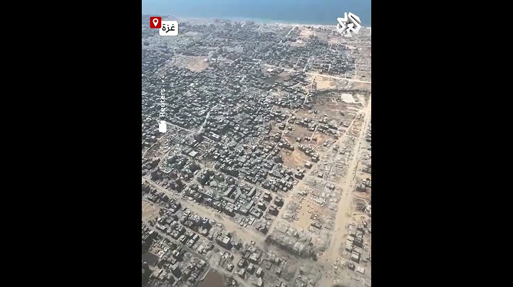 شاهد.. لحظات الإنزال الجوي الأردني للمساعدات على قطاع غزة