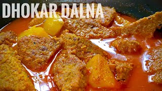 Dhokar Dalna | Bengali recipe | Kaberiâs kitchen