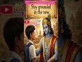 Part 2 | Karm ka raaz jo Krishna ne bataya | Study Motivation 🙏 | #motivation #geeta #krishna