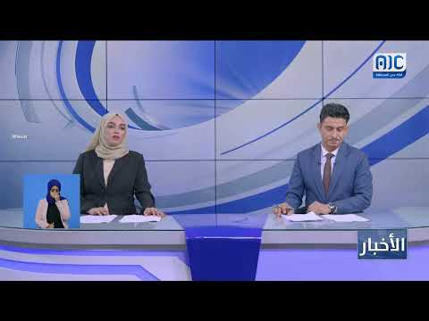 المحكمة الجزائية بعدن تقضي بالسجن لـ12 حوثيا أدينوا بالإرهاب واستهداف رجال المقاومة