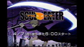 (1,000人登録者記念アニメスペシャル!) 2008年の懐かしいＣＭ集 Japanese TV Commercials 2008