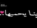 افجر حالات واتس مهرجان ياخراشي عليهاااا حوده بندق 2020 افجر حالات واتس مهرجان ياخراشي عليهاااا حوده بندق 2020