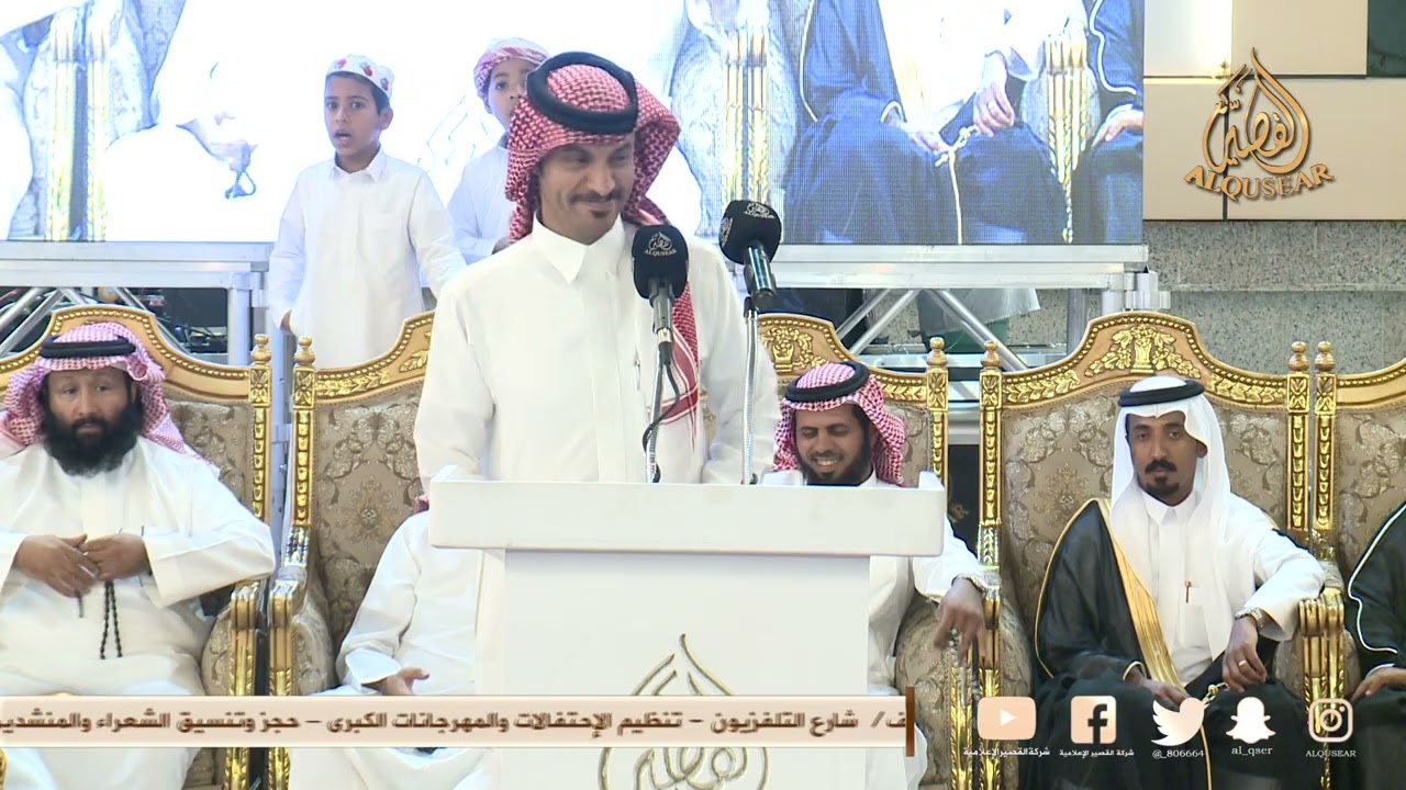 نادو سعد عندي له علوم  🥁🥁🥁 فواز السعيدي ❌ سعد الربيعي - الطائف - ١٤٤٦/١/٨ه‍ـ