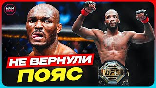 картинка: ТОП 10 Чемпионы Не Смогли Вернуть Пояс UFC @Main_Card