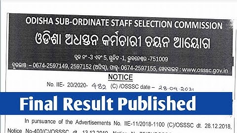 OSSSC JUNIOR CLERK FINAL RESULT PUBLISHED