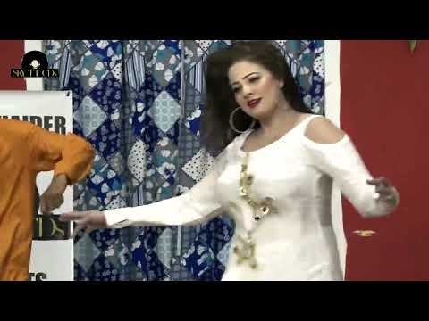 Mahi Phli Vari Official Video  Naseebo Lal  Afreen Pari  New Punjabi Dance Performance 2021