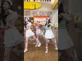 AKB48 U-21選抜『#夢見てごめん』可愛いメイドさんがたくさん出てくるMVもたくさん見てね