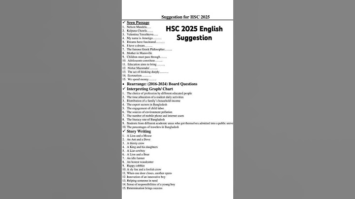 HSC 2025 English Suggestion || এইচএসসি ২০২৫ ইংরেজি সাজেশন