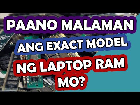 Video: Paano Malaman Ang Modelo Ng RAM
