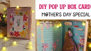 Surprise Your Mom ❤️! | DIY Pop Up Card | Last Minute Mothers Day Gift #popupcard #craftycreations