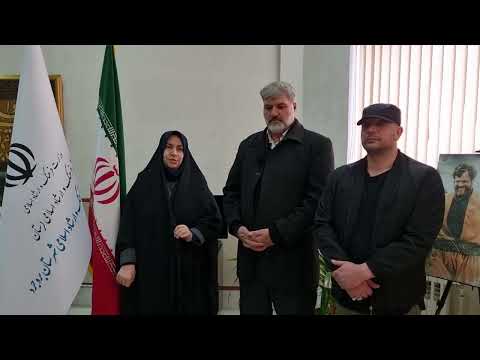 وزیر فرهنگ و ارشاد اسلامی در بروجرد