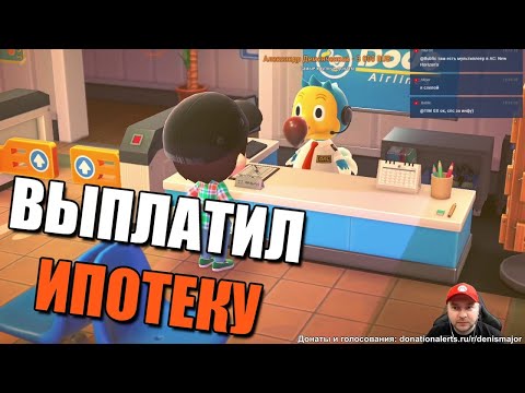 Video: 2020 In Anteprima: Animal Crossing: New Horizons E I Piaceri Di Un Dolce Simulatore Di Vita