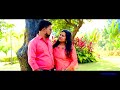 Le suru hoge maya ke kahani cg cover songtikeshwar  ratna pre wedding song