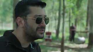 Cengo Burak Irfodan Özür Diliyorlar Sıfır Bir