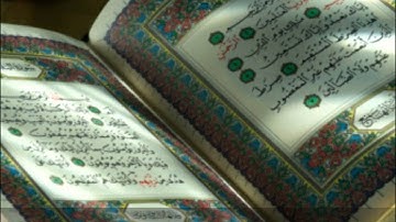 تلاوه خاشعه للشيخ متعب الشايقي