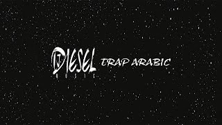 Najwa Farouk - [aalach] Trap remix by - Dj Diesel Resimi