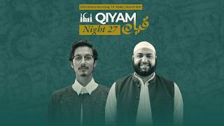 Qiyam Night 27 | 4 Rak’at by Shaykh Adeen Rehman | Ramadan 1447