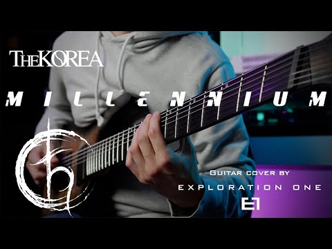 The Korea - Миллениум (Guitar cover by Exploration One)