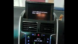 TOYOTA SAI MAP SD CARD - B9055,B9093 map sd card AZK10 #SAI #navigationdisk #ToyotaSai