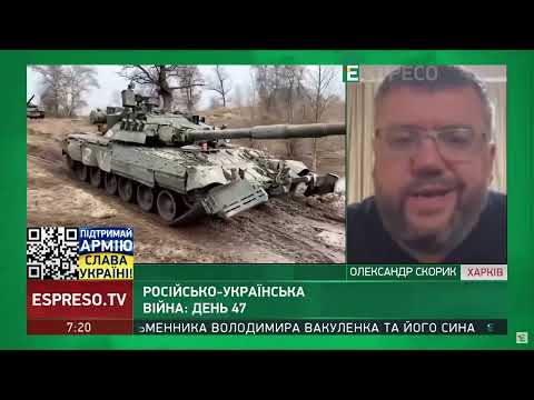 Обстріли Харкова не мають ніякого стратегічного значення, окрім залякування населення