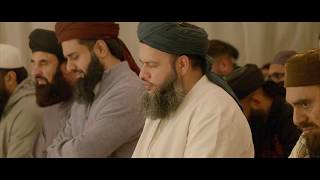 Shaykh Ahmad Dabbagh - Ya Nabi Salaam Alaika