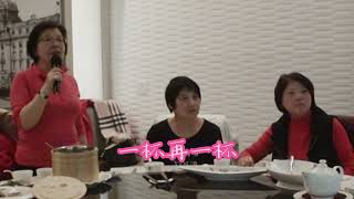 美酒加咖啡 OK701 B11 20170116 温哥華 Karaoke 源餐廳 陸宛蘋 美酒加咖啡