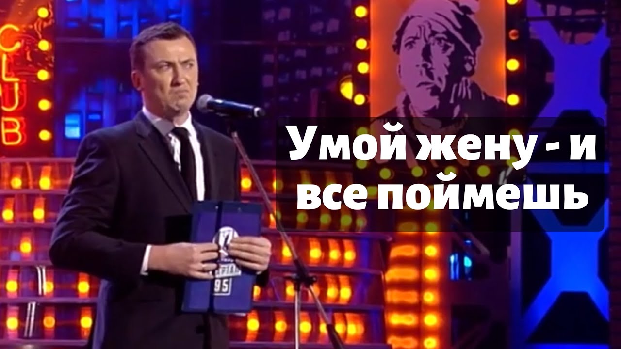 Валерий Жидков - Все женщины инопланетяне, 2016