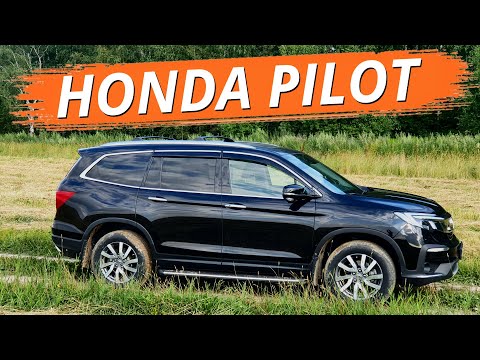 Honda Pilot. Дом на колесах. Подстаканников больше, чем пассажиров. Обзор лучше, чем у AcademeG