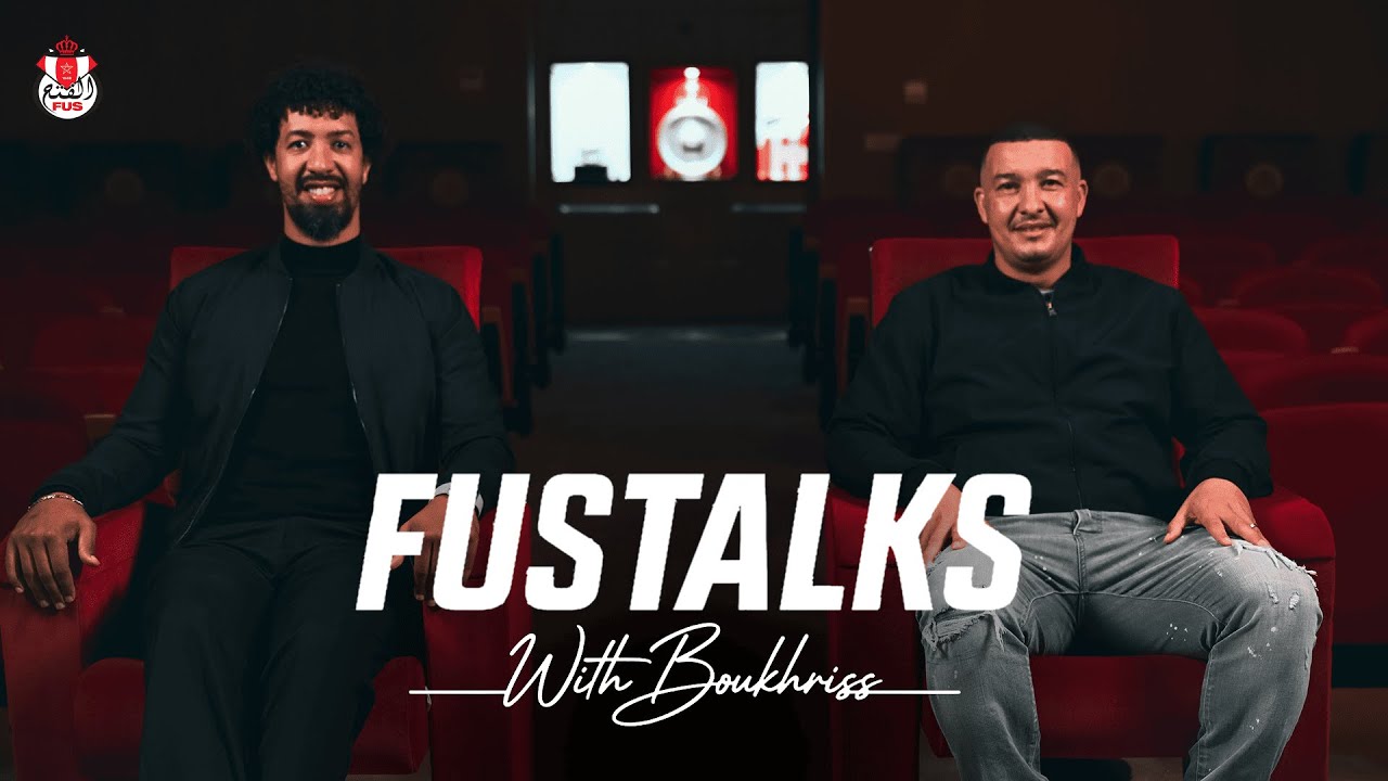 FUSTALKS | نبيل بها بين الأبوة والمسؤولية