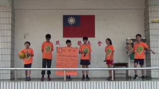 a1060504五年七班張竣淇_臺中市文心國小第23屆兒童自治市市長選舉第2次政見發表會