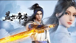 【盖世帝尊】第1-134集💥💥💥原始圣体，战证天帝！#热血 #冒险 #玄幻 #战斗