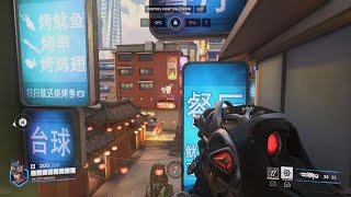 Overwatch 2 Widowmaker Quad headshot feed