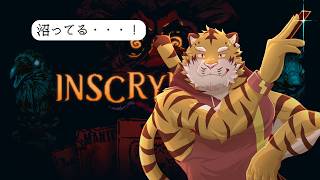 【Inscryption】今度こそ・・・！ #11【Vtuber/虎縞雷一】