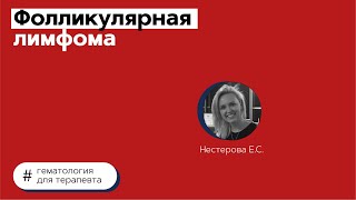 :  . 20.07.2021