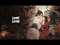 LOST LOVE EP 01 IMETAFSIRIWA KISWAHILI