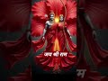 নীলা খামৰে চিঠি লিখা ক'ত কথা তুমি মোৰ তুমি মোৰ জয় জুবিন দাৰ 🥰🎊🎊🤗🙏😥❤️🎉🤔🎉😥🎊